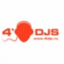 Roman B Ft Катя Лель - Между Небом И Землей (dj Shevtsov & Dj Rich-art Remix)