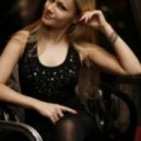 Leona Avrelina - Ангел И Демон ()