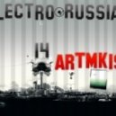 dj ZOOM ft. N'ZERO - Красная Армия