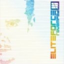 Elite Force Vs The Gossip - Standing In The Way Of The Engine