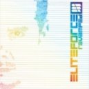 Meat Katie, Redlight & Toob - Redlights & Lasers