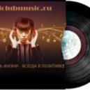 DJ Progse & Velis - Miners