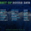 Matan Caspi - Turn The Beat Back