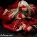 PRADA - Позови Меня (Original Mix)