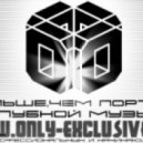 Venus Jones - I Got You