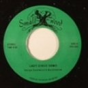 Dj Savers - Rhythm Sound