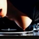 Девушки Эйнштейна - Сука