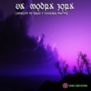 Persistent Aura - Carousel ()