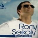 Rony Seikaly - Take Me Higher