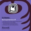 Dj Emmo - Best Kept Secret of Miss Abigail