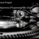 Maria Maria - Ты Обо Мне Не Вспоминай (Dj XM Remix)