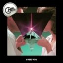 Oliver - I Need You ()