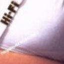 HI-FI - Не Дано