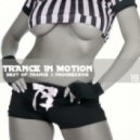 Carlo Mike feat. Alla - Walking Away (Original Mix)