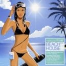 DJ Chus & David Penn feat Concha Buika - Will I(Discover Love) (Mediterranean Vocal Mix)