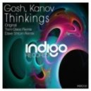 Kanov, Gosh - Thinkings