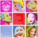 Bai Kwong - Waiting 4 You