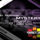 Pavel Denisov - Mystery
