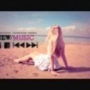 DJ M.E.G. feat. Карина Кокс - Там Где Ты