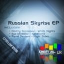 Dmitry Bessonov - White Nights (Original Mix)