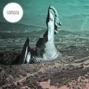Cordova - Paradigm ()