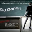 DJ Denori - Taiga California III ()