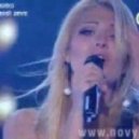 Анна Волошина - Сердце