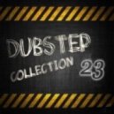 Planeet feat. Mari-Liis Aasmдe - Uni