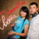Света & DJ DreamTim - На красный свет (DJ Serzhikwen Light Mix)