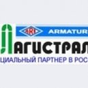 Cass - Magistral corp birthday mix