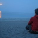 Universcience - Alone Celebration ()