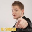 Dj Smash - Moscow Never Slips