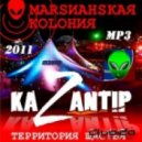 Файрон - Зависай Зай