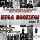 Christina Aguilera vs Round Table Knights - Lady Marmelade (V.Reznikov & Denis First ft. P.Portnov booty)