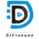 Alex Fabian - DjStation music