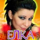 Ёлка - Около тебя (DJ Noiz & DJ Maxtal Remix)