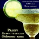 Рианна Proxy Бартули - Лайм с текилой (GASpromo Extended Mix)