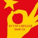 Marc Palacios & DJ Kone Vs.Dani L. Mebius - Watch Me Now Komafunk (Dj Vova Beller Mash Up)