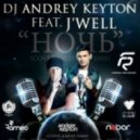 Andrey Keyton feat. J-Well - Ночь