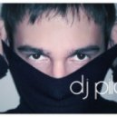 DJ Pilar - I Don\'t Dance ()