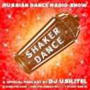DJ Usilitel - Shaker-Dance 009