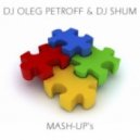 Freemasons vs Merz - You're Not Alone Now