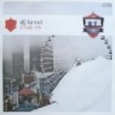 Кабал - Интро Dj On ()