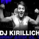 Lady Gaga vs. TV Rock - Mary The Night