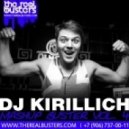Dj Antoine vs. Deepside Deejays - This Time (DJ KIRILLICH Mashup)