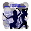 Armin van Buuren vs. Hybrid - Orbion Disappearing