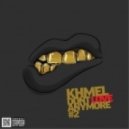 Khmel - _-_Dont Love Anymore#2 ()