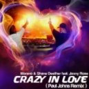 Moreno & Shane Deether feat. Jonny Rose - Crazy In Love (Paul Johns Extended Mix)