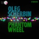 Oleg Scherbin - Wi Fi