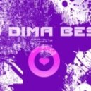 Краски - Пацаны (DJ Dima Best Remix)